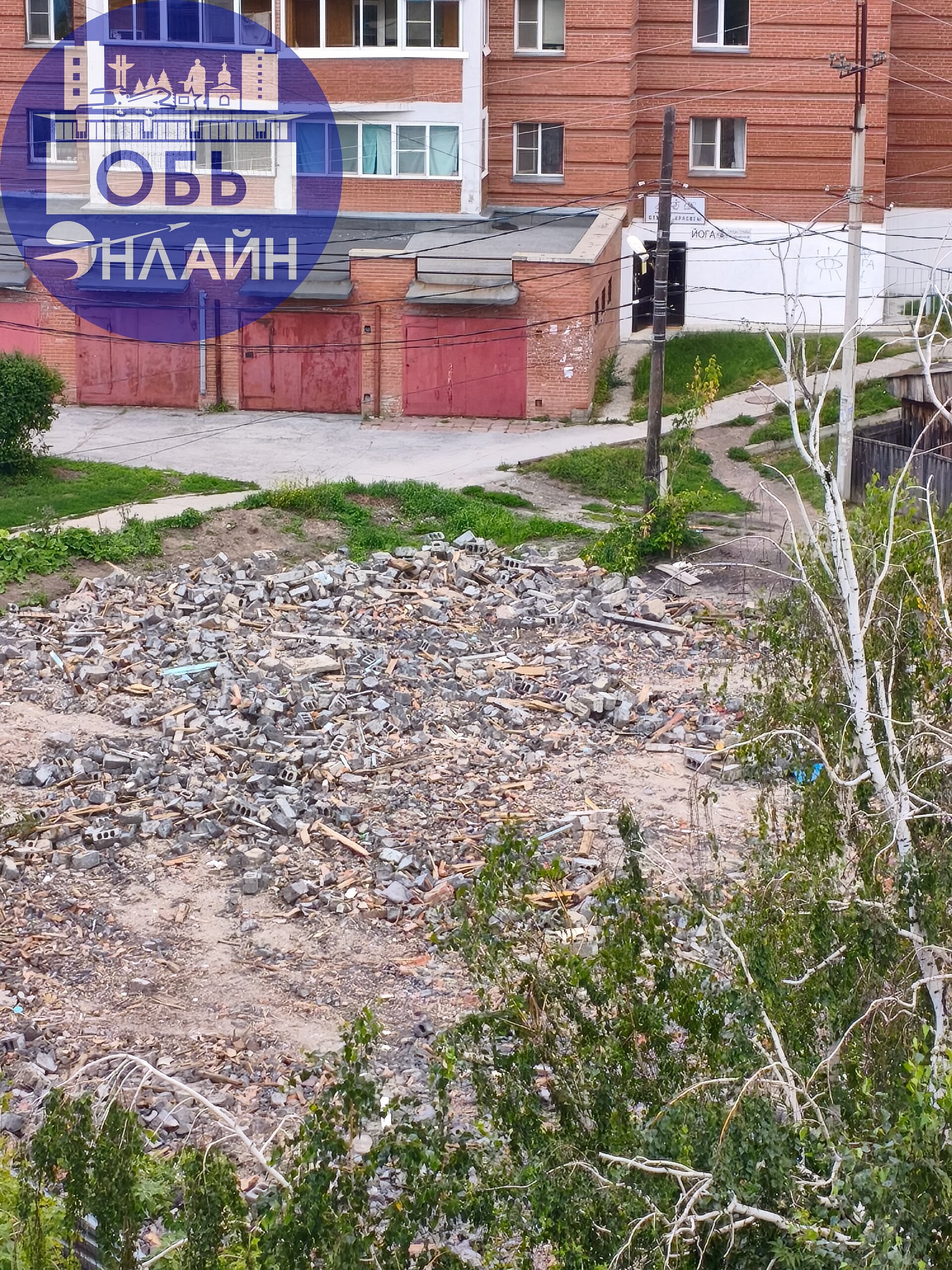 ↗ Администрация, уберите эту помойку.
vk.com
Подробнее на https://vk.com/ob.gorod
#городобь #городобьонлайн #толмачево | Сетка — социальная сеть от hh.ru