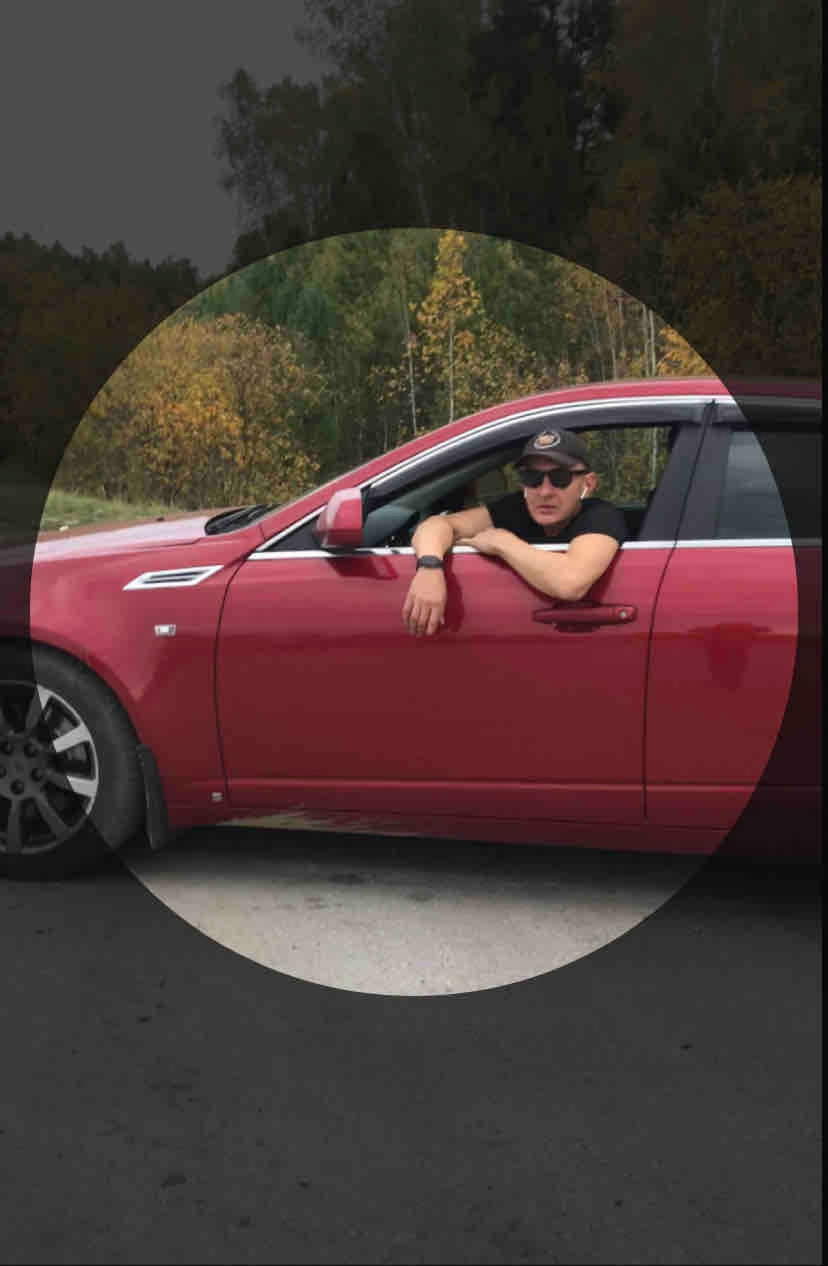Vиталий Vитальевич