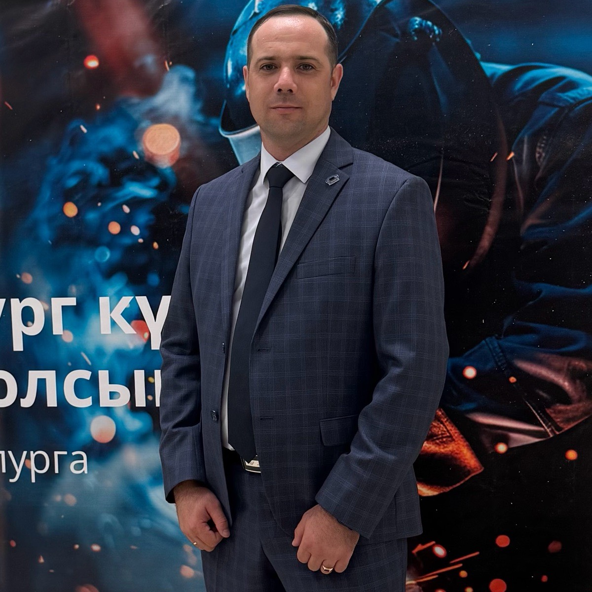 Вадим Горбенко