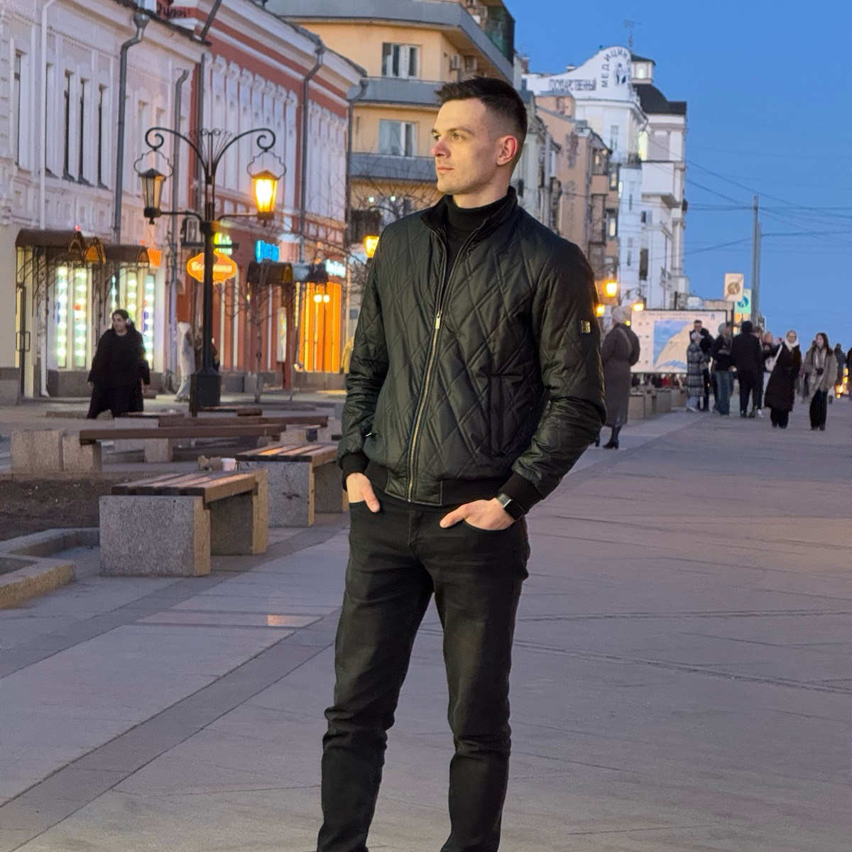 Ростислав Александрович