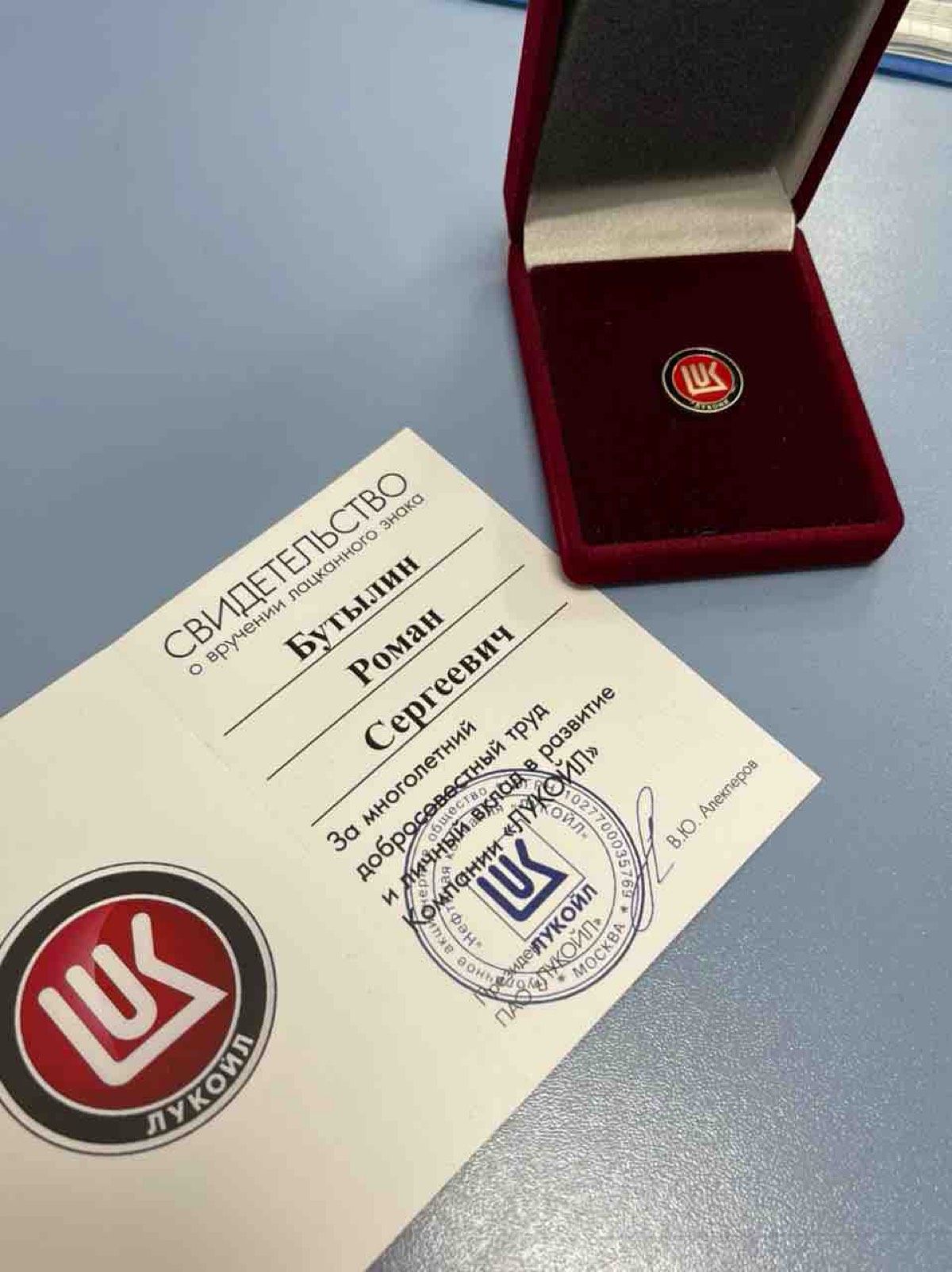 Роман Бутылин | Сетка — социальная сеть от hh.ru