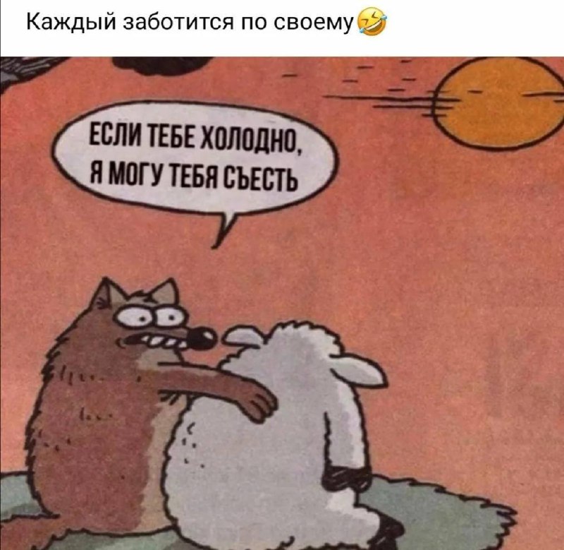 🦄 #unicornсводка — 24 июля
Оценка дня: 6/10, умеренный
Ближайший к статусу единорога дня

Birch AI — автоматизация customer support и CX для healthcare и страхования, >$100 млн revenue, США | Сетка — социальная сеть от hh.ru