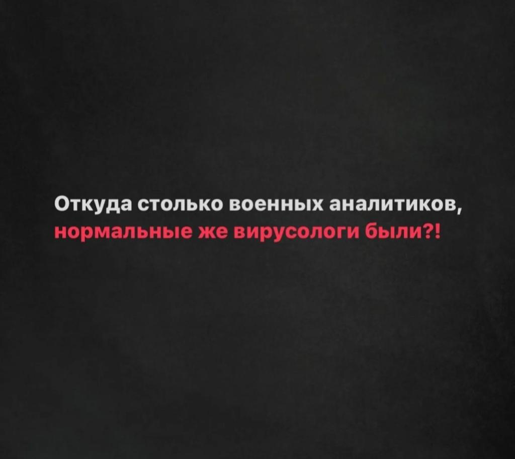 Соматипология и Профориентация. | Сетка — социальная сеть от hh.ru