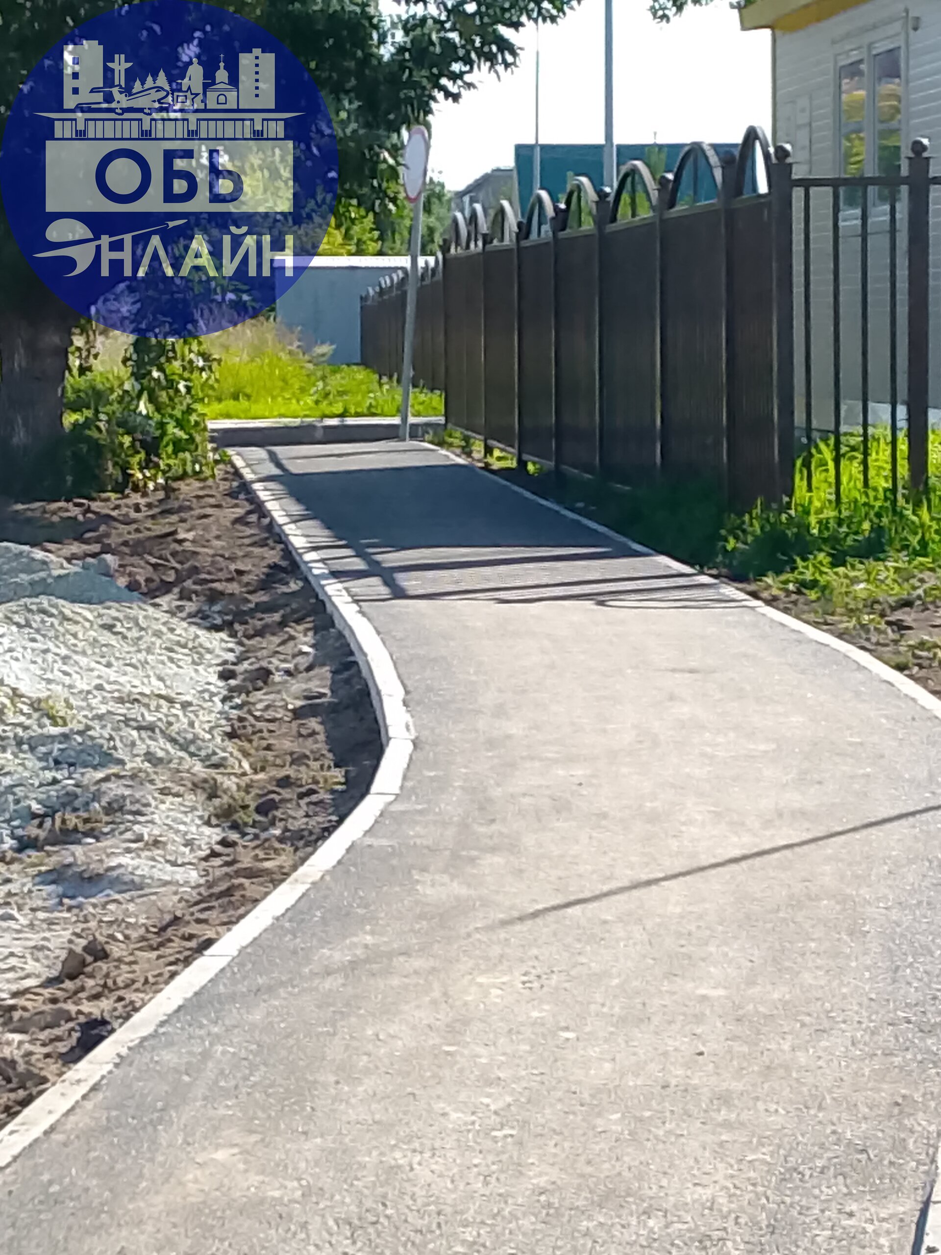 ↗ Хочется выразить огромную благодарность прокурору города Оби Нурееву Руслану Игоревичу , так же депутату Гольштейну Михаилу Львовичу, в содействии,помощи, преодолении бюрократических , халатных дейс... | Сетка — социальная сеть от hh.ru