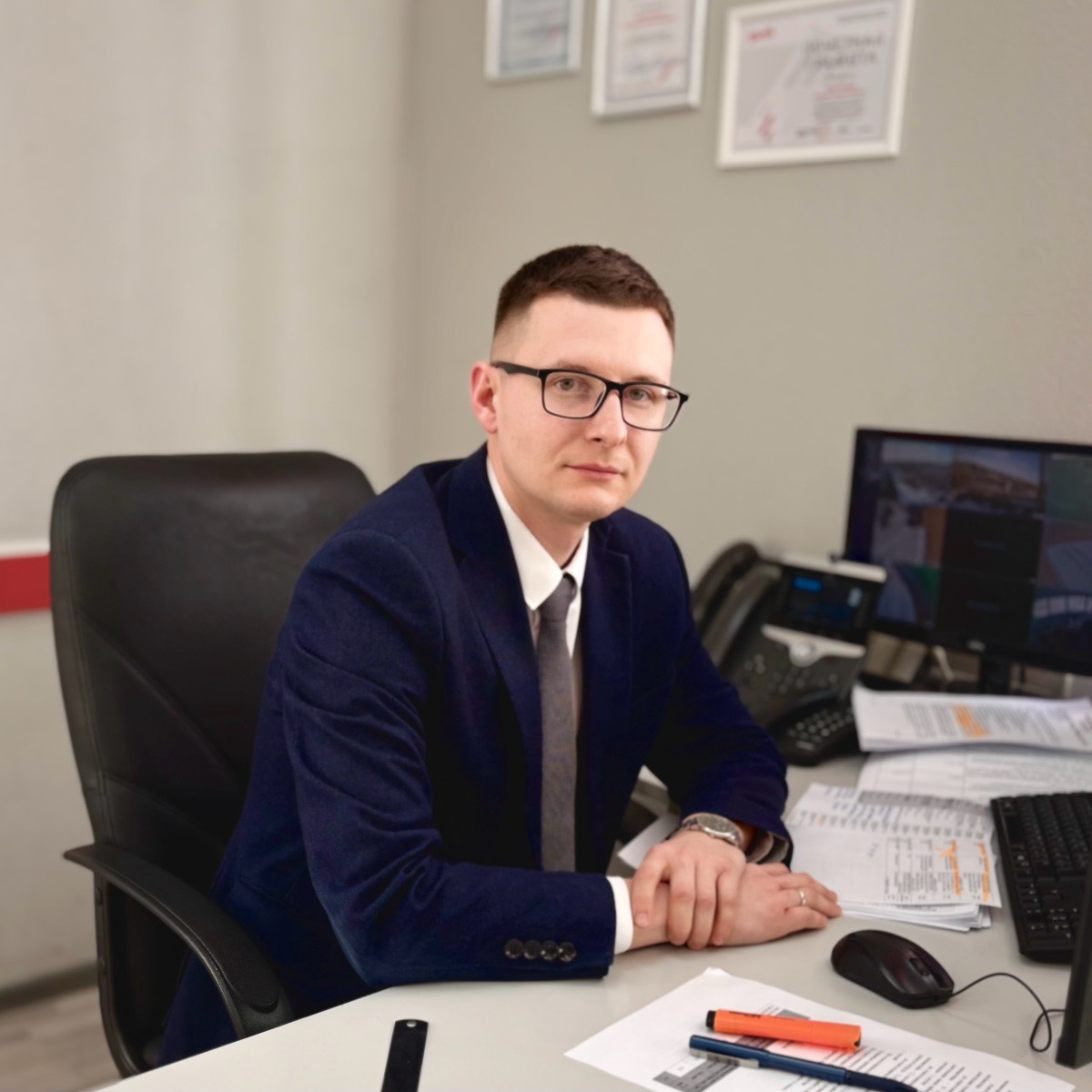 Network member avatar