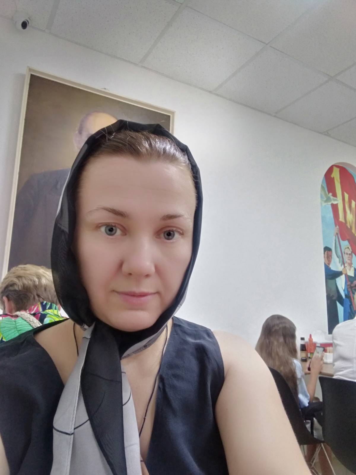 Елена Таскина