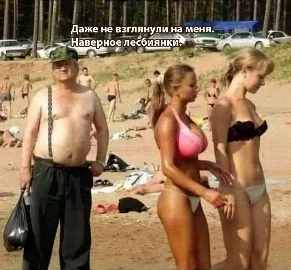 Люди по отношению к жизни: | Сетка — социальная сеть от hh.ru