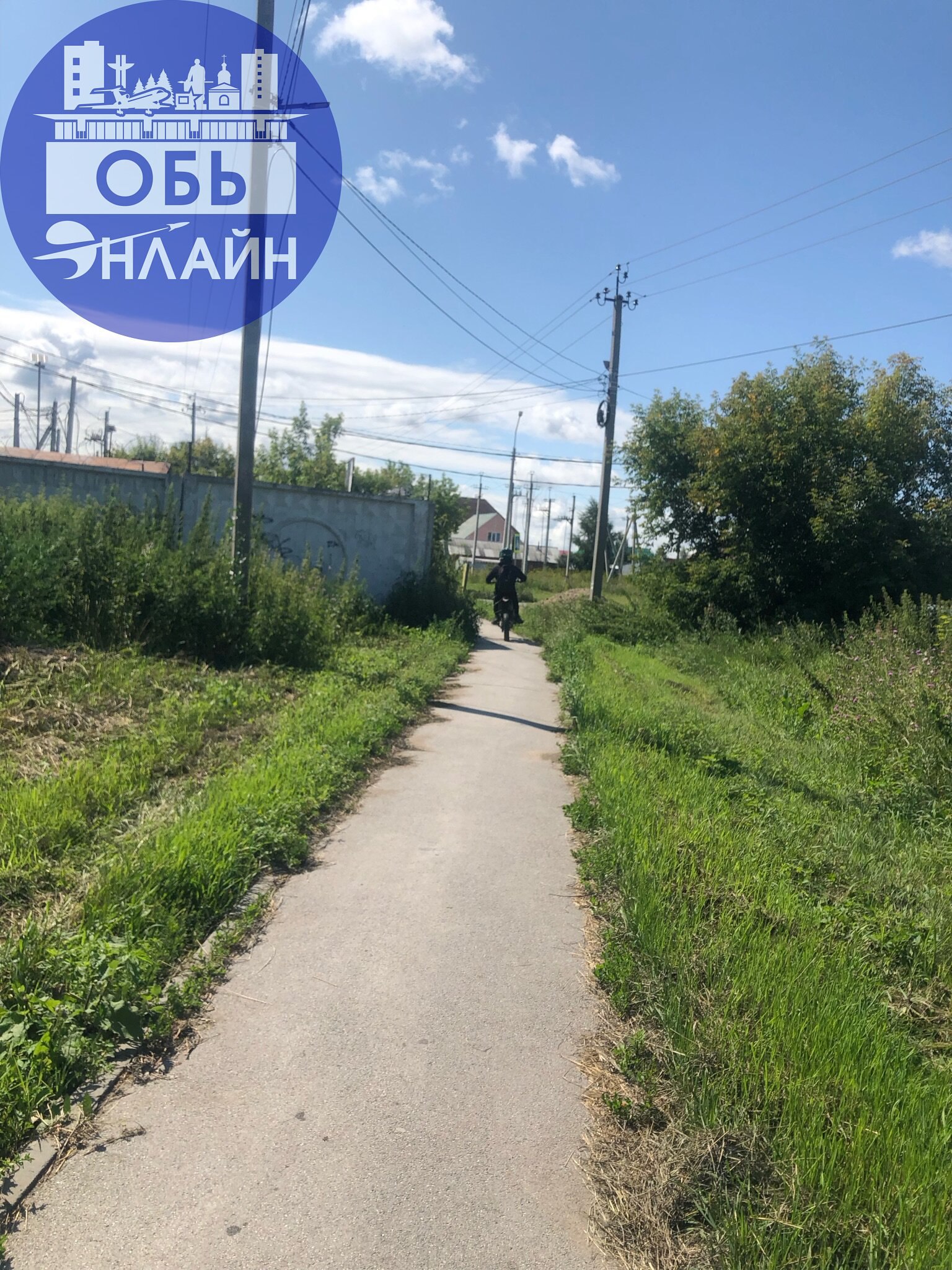 ↗ Очередной герой, который нарушает все правила ПДД. Защитники «байкеров» - ваш выход.
vk.com
Подробнее на https://vk.com/ob.gorod
#городобь #городобьонлайн #толмачево | Сетка — социальная сеть от hh.ru