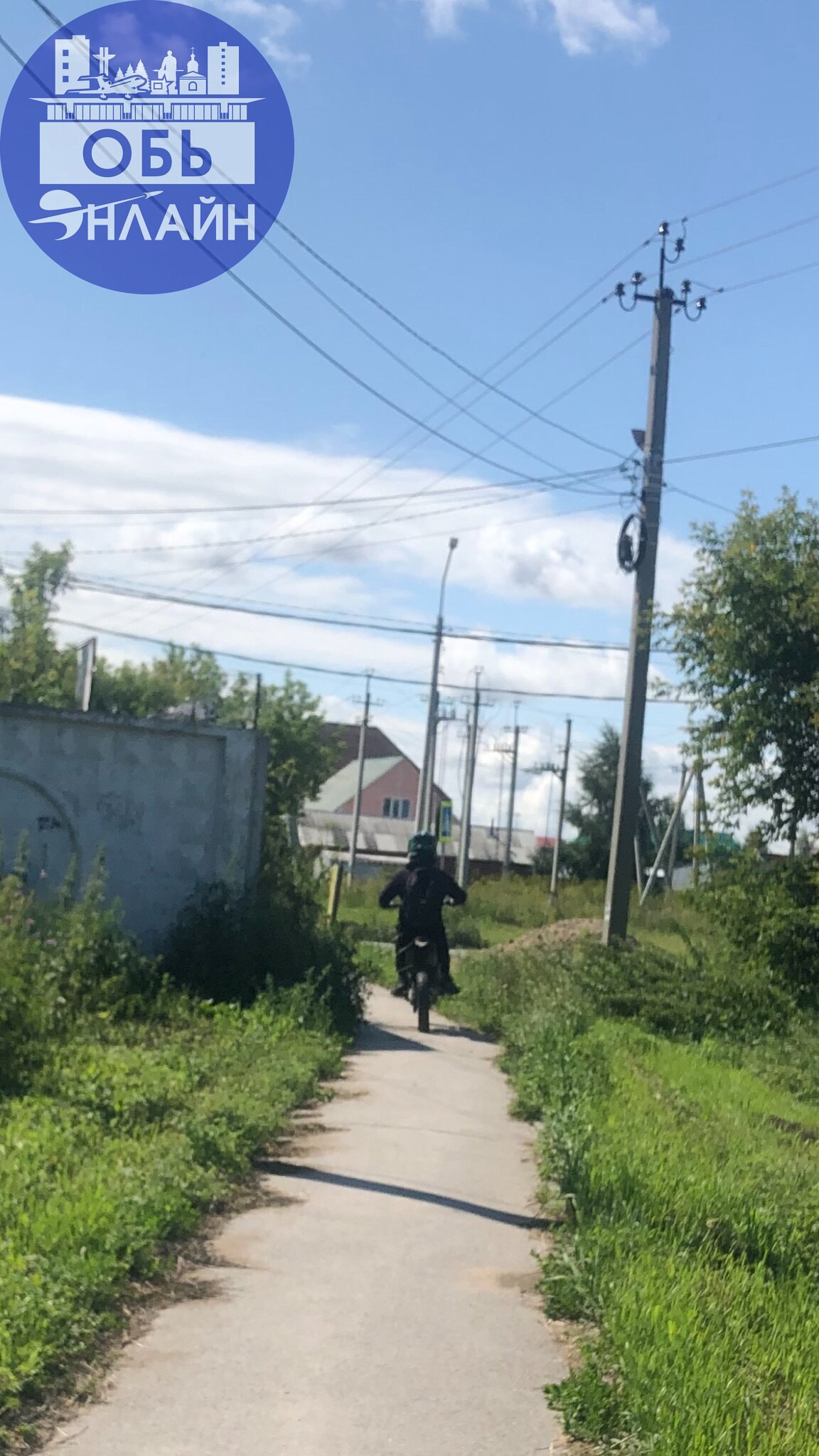 ↗ Очередной герой, который нарушает все правила ПДД. Защитники «байкеров» - ваш выход.
vk.com
Подробнее на https://vk.com/ob.gorod
#городобь #городобьонлайн #толмачево | Сетка — социальная сеть от hh.ru
