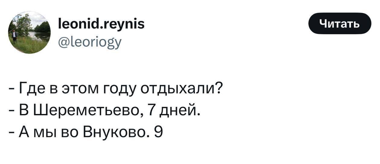 Жизненно 😎 | Сетка — социальная сеть от hh.ru