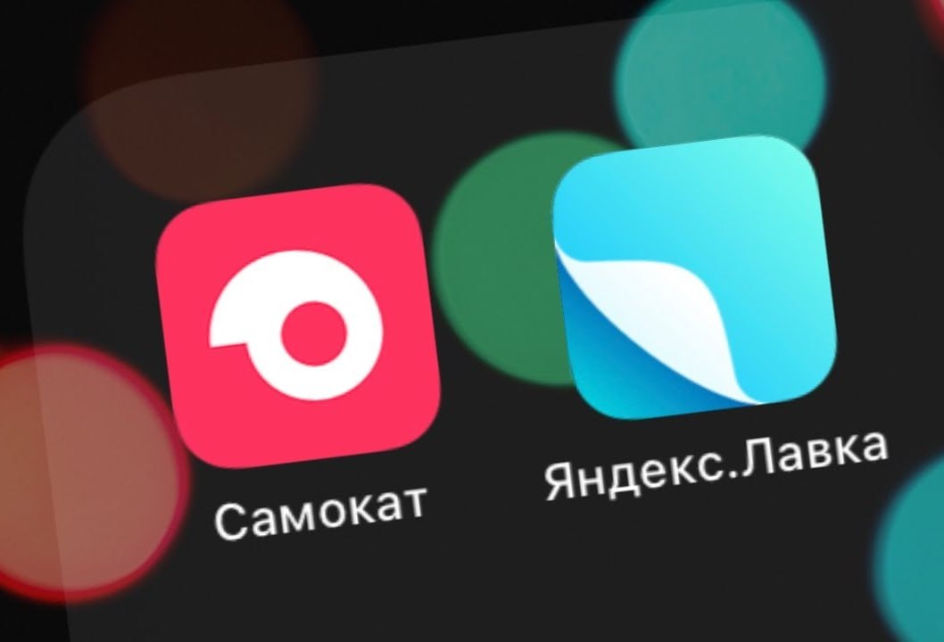Яндекс Лавка vs | Сетка — социальная сеть от hh.ru