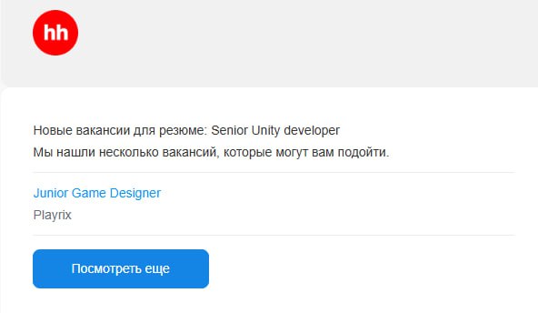 Спасибо, что не кассир в пятерочке😂 | Сетка — социальная сеть от hh.ru