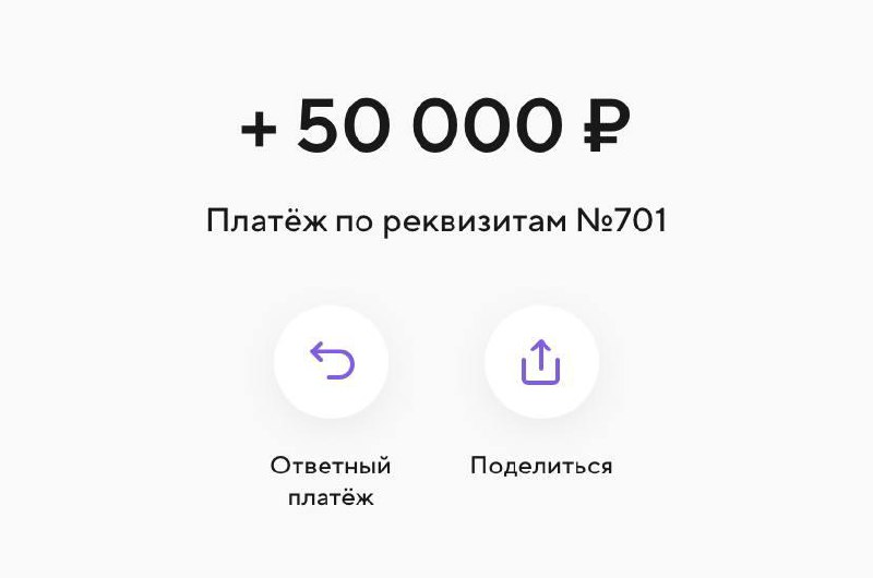 Продажа интеграции ChatGPT через no-code сервис ApiMonster
Если вы интегратор или рекламное агентство, клиентов искать трудно, то очень рекомендуем расширить свою матрицу услуг за счет no-code интегра... | Сетка — социальная сеть от hh.ru