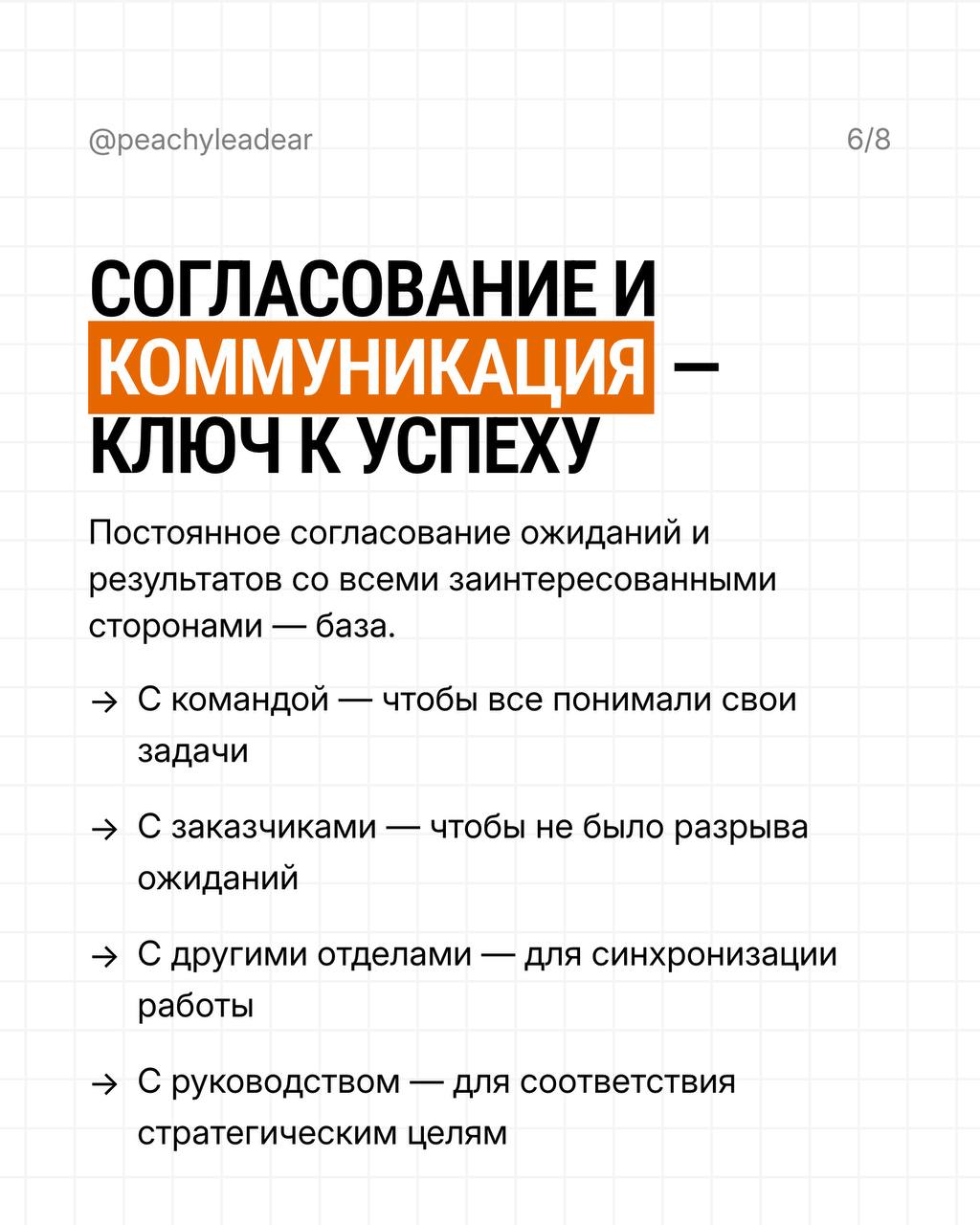 Голодным не читать — книга разжигает аппетит 😎
Давно не было такого, чтобы я читала везде: в очереди, в метро и до глубокой ночи — книга Егора Ганина взорвала мне голову и влюбила в чтение заново
Крат... | Сетка — социальная сеть от hh.ru