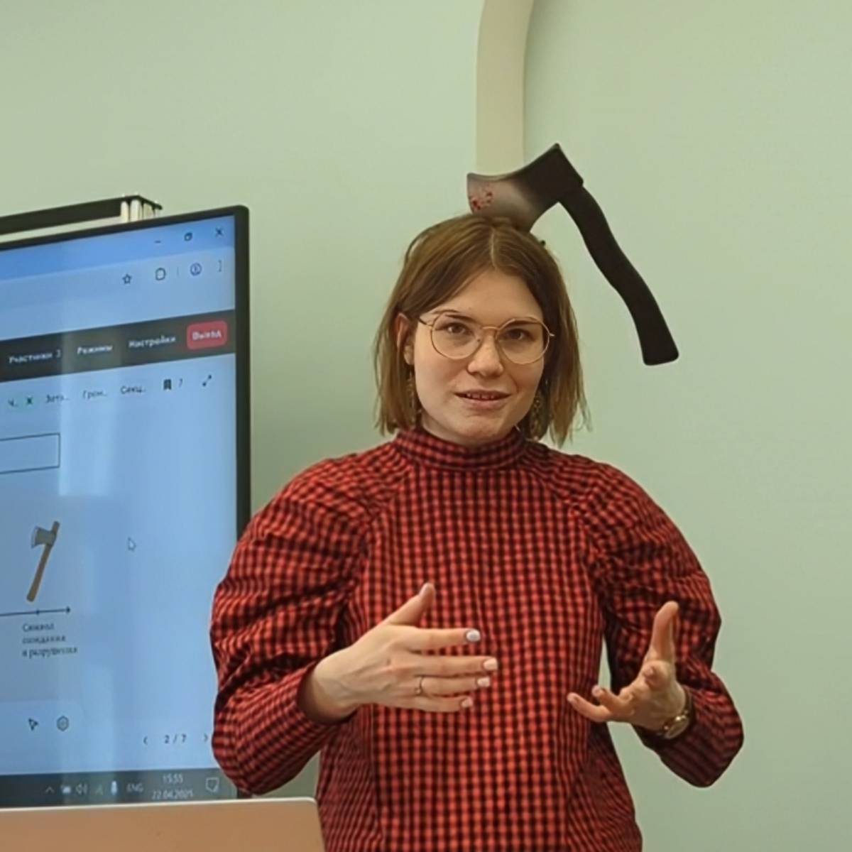 Network member avatar