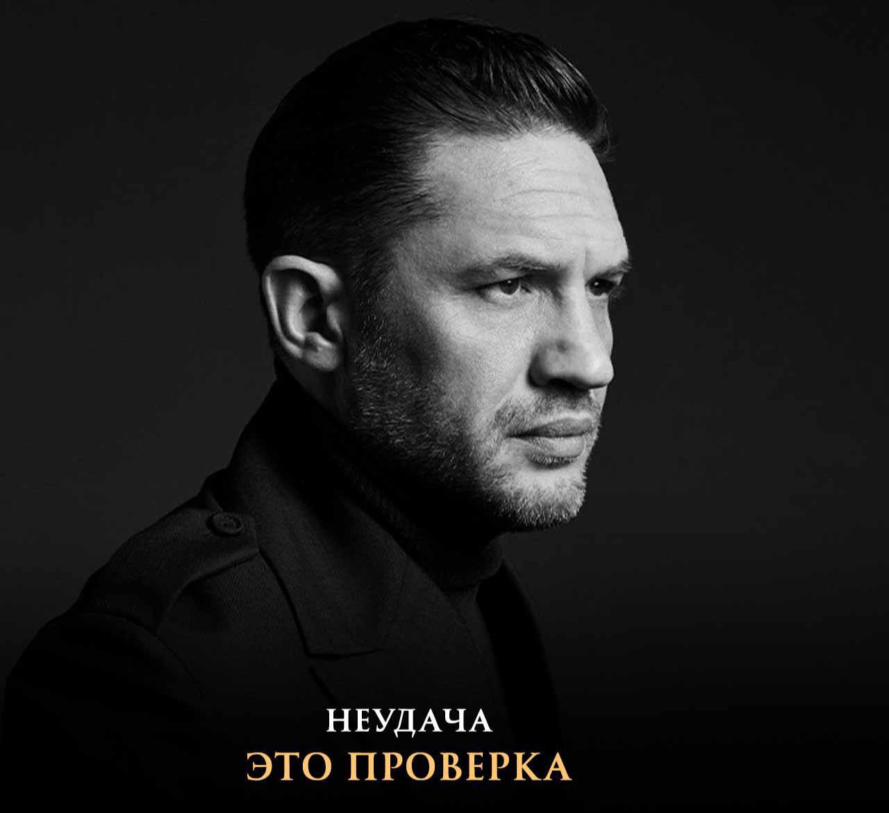 Сколько раз ты терпел неудачу?
Но ты всё ещё здесь.
Неудачи не приходят, чтобы тебя сломать. Они приходят, чтобы проверить, насколько ты хочешь своего успеха.
Каждая ошибка делает тебя сильнее | Сетка — социальная сеть от hh.ru