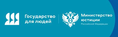 Статьей 13 Федерального закона от 25.07 | Сетка — социальная сеть от hh.ru