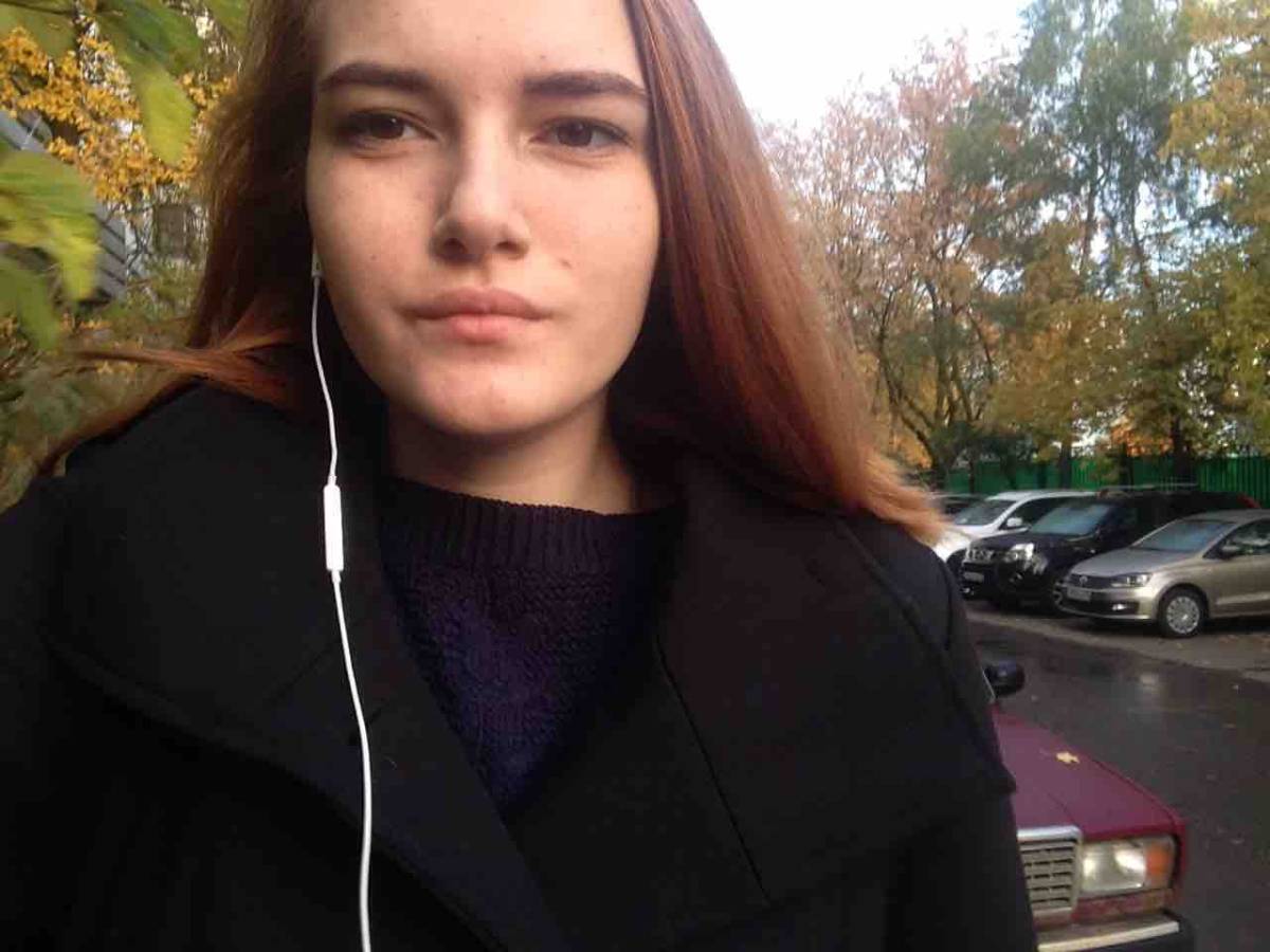 Радионова Елена