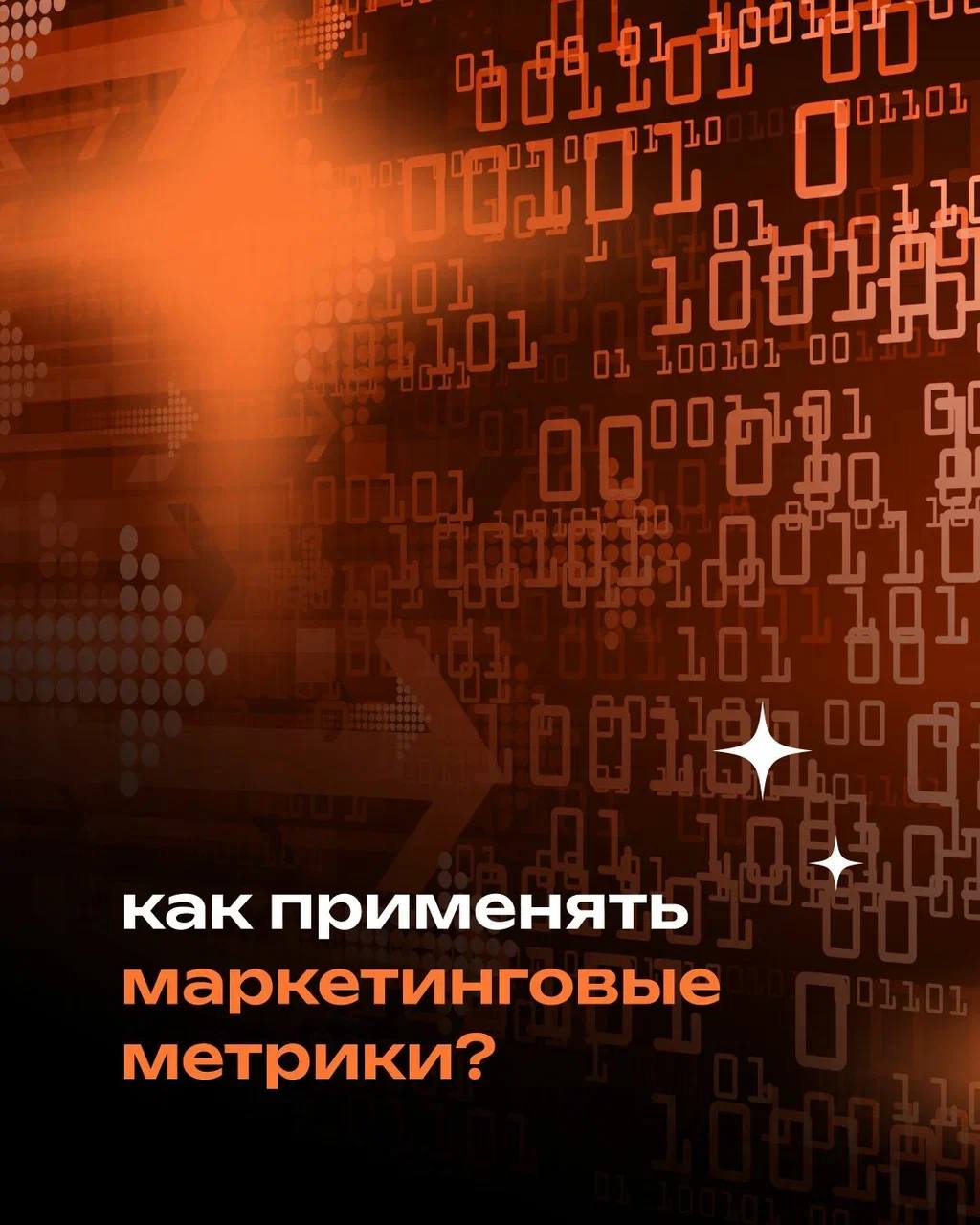 Пиши в комментариях 🐝 «рой» 🐝
получи гайд «как рассчитать ROI на брендинг» | Сетка — социальная сеть от hh.ru