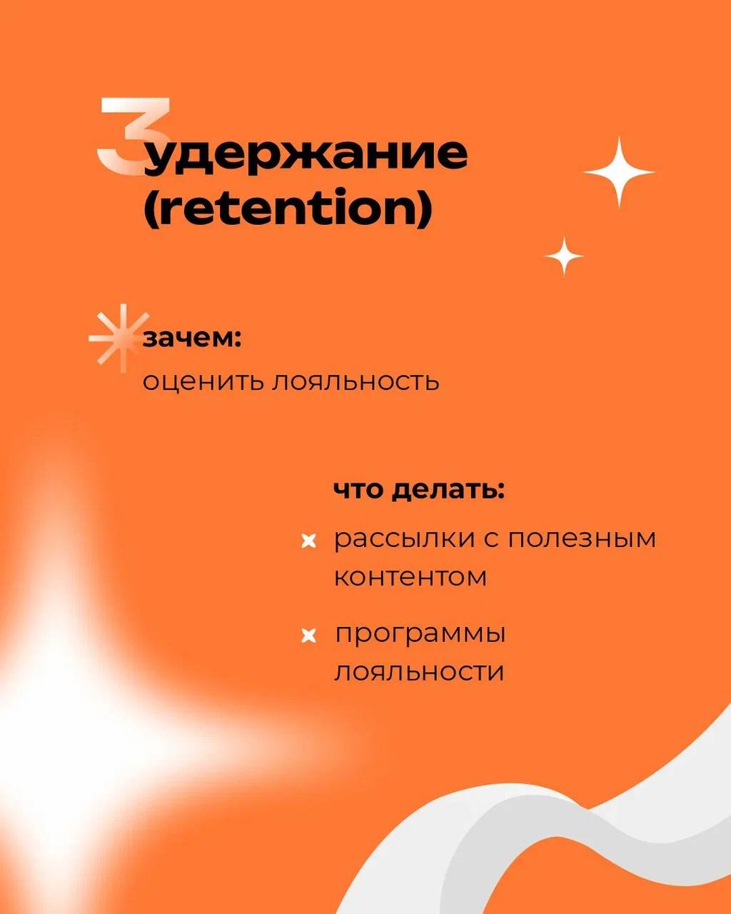 Пиши в комментариях 🐝 «рой» 🐝
получи гайд «как рассчитать ROI на брендинг» | Сетка — социальная сеть от hh.ru
