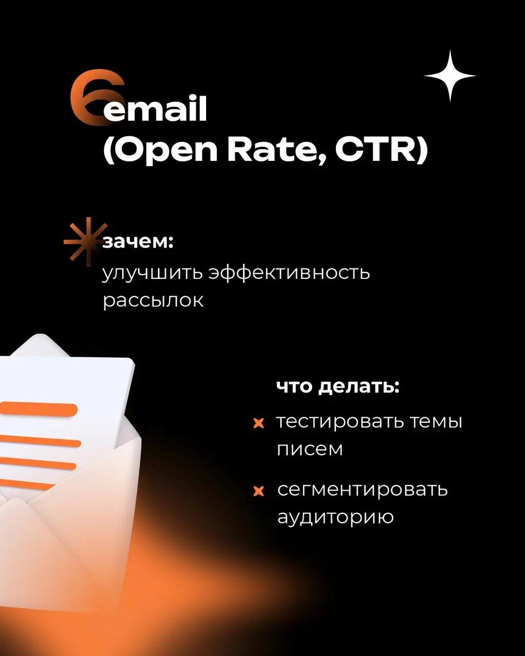 Пиши в комментариях 🐝 «рой» 🐝
получи гайд «как рассчитать ROI на брендинг» | Сетка — социальная сеть от hh.ru