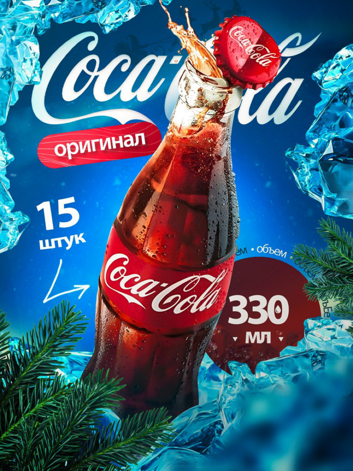 Вот пара работ для портфолио 🔥
Для заказа дизайна пишите в мой телеграмм @deyk676fgh 🤝 | Сетка — социальная сеть от hh.ru