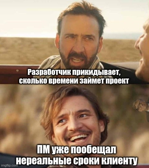 ну я | Сетка — социальная сеть от hh.ru
