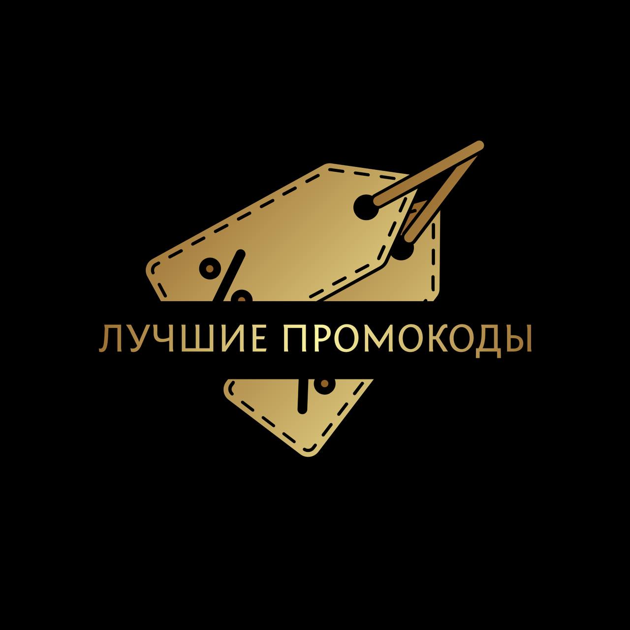 Всегда под рукой удобный блокнот для экономии своих затрат 👇

🗂️ Удобное размещение по папкам
Скачайте сейчас и начните экономить на каждом шагу! 💸🚀

Телеграм
На экран Домой в телефон 📴
https://gtblg | Сетка — социальная сеть от hh.ru