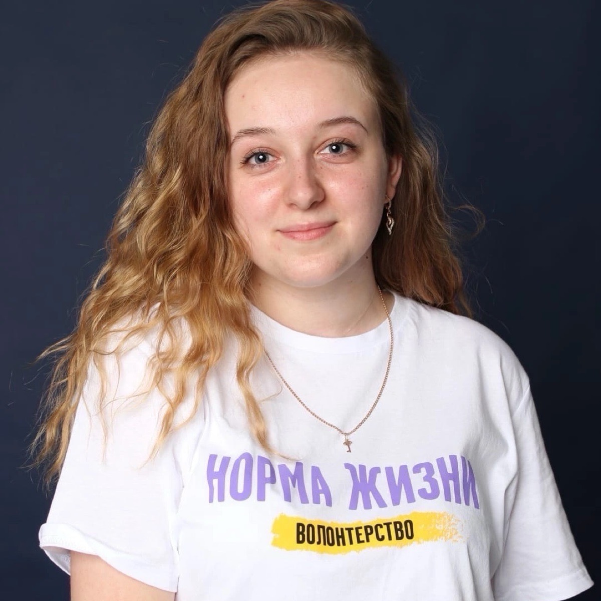 Евгения Чебурахина