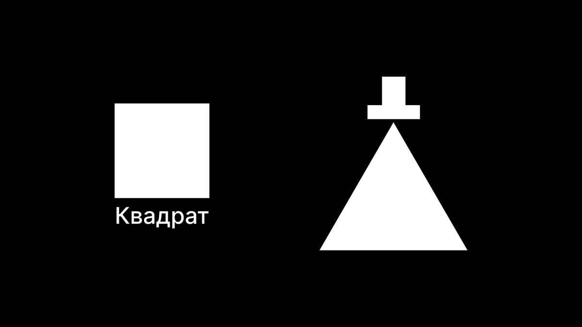 Дизайн — это мышление | Сетка — социальная сеть от hh.ru