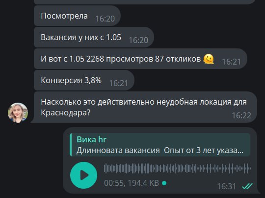 Время — главный ресурс
«Я не могу тратить месяцы на поиск — мне нужно решение „вчера“»
→ Наш козырь: «Закроем вакансию за 5–14 дней (вместо 1–3 месяцев самостоятельного поиска)» | Сетка — социальная сеть от hh.ru