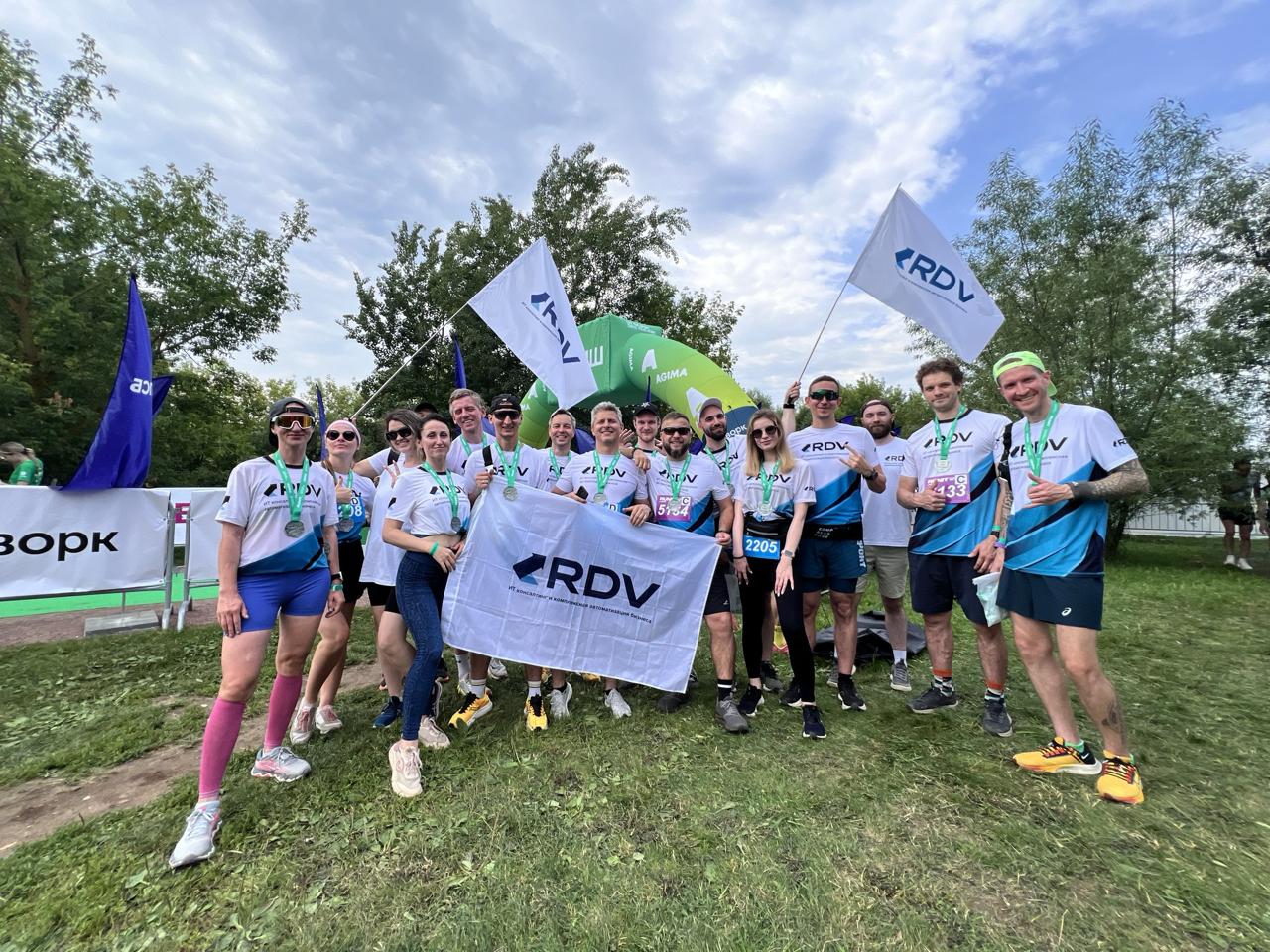 RDV на RUN-IT 2025: спорт, азарт и командный дух!
В RDV мы не только создаем крутые IT-решения, но и заряжаемся энергией вместе! 13 июля наша команда приняла участие в летнем фестивале RUN-IT — масшта... | Сетка — социальная сеть от hh.ru