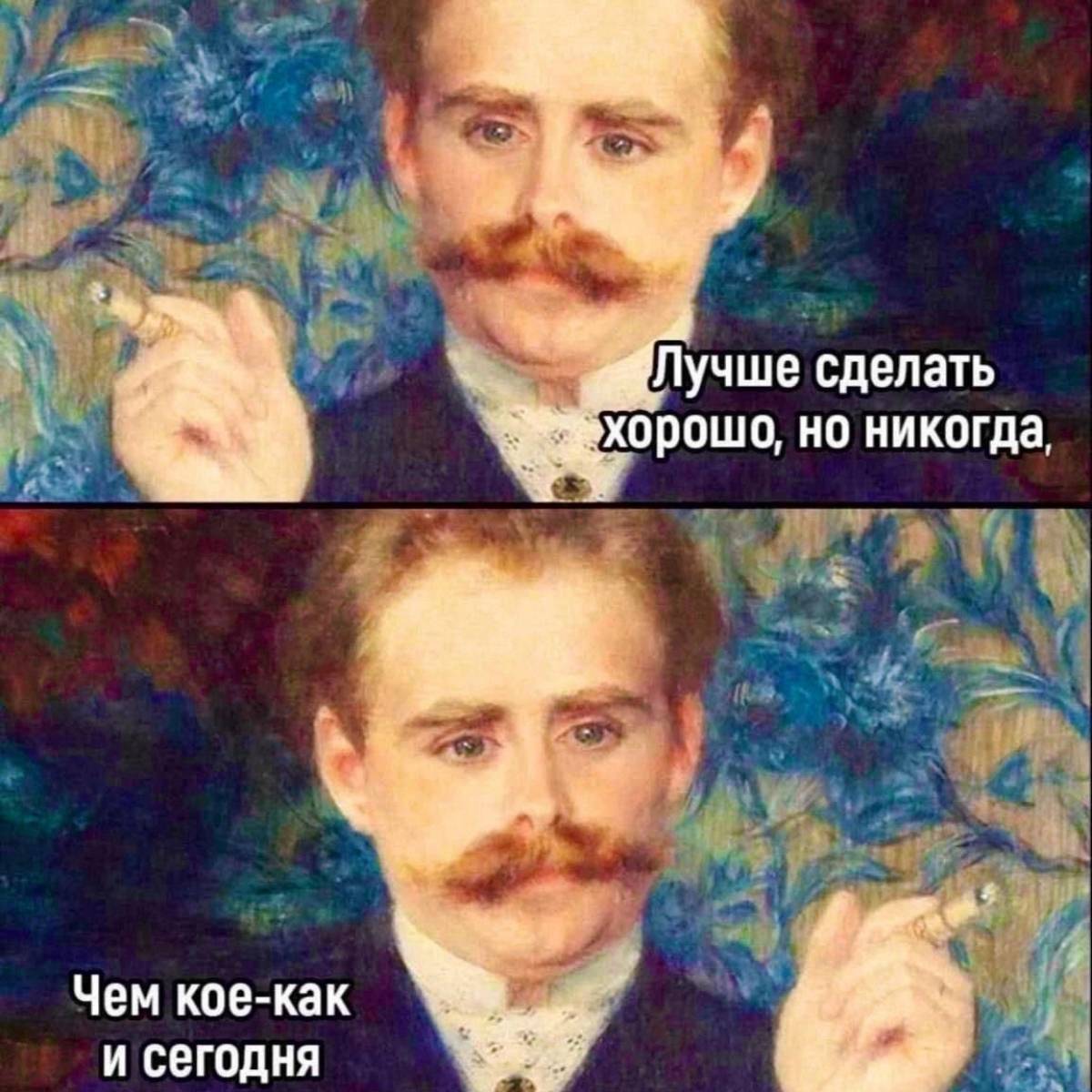 Андрей Арефьев