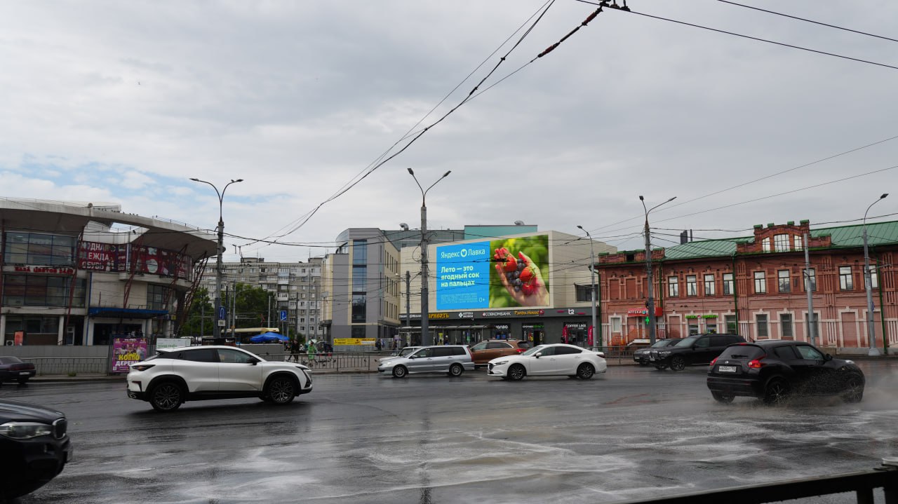 General Media Group расширяет медиапространство Нижнего Новгорода: запуск нового цифрового медиафасада!
Сенсация в мире outdoor-рекламы! General Media Group с гордостью представляет новый цифровой мед... | Сетка — социальная сеть от hh.ru