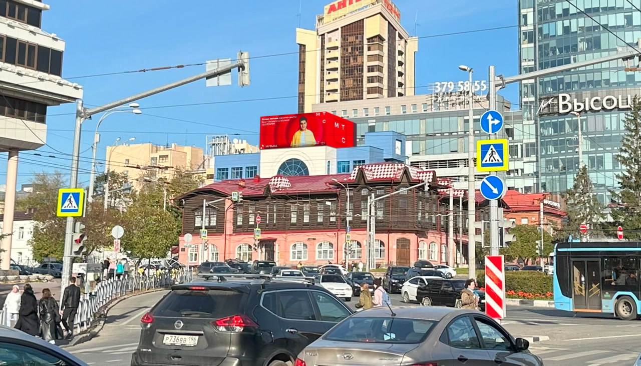 General Media Group расширяет медиапространство Нижнего Новгорода: запуск нового цифрового медиафасада!
Сенсация в мире outdoor-рекламы! General Media Group с гордостью представляет новый цифровой мед... | Сетка — социальная сеть от hh.ru