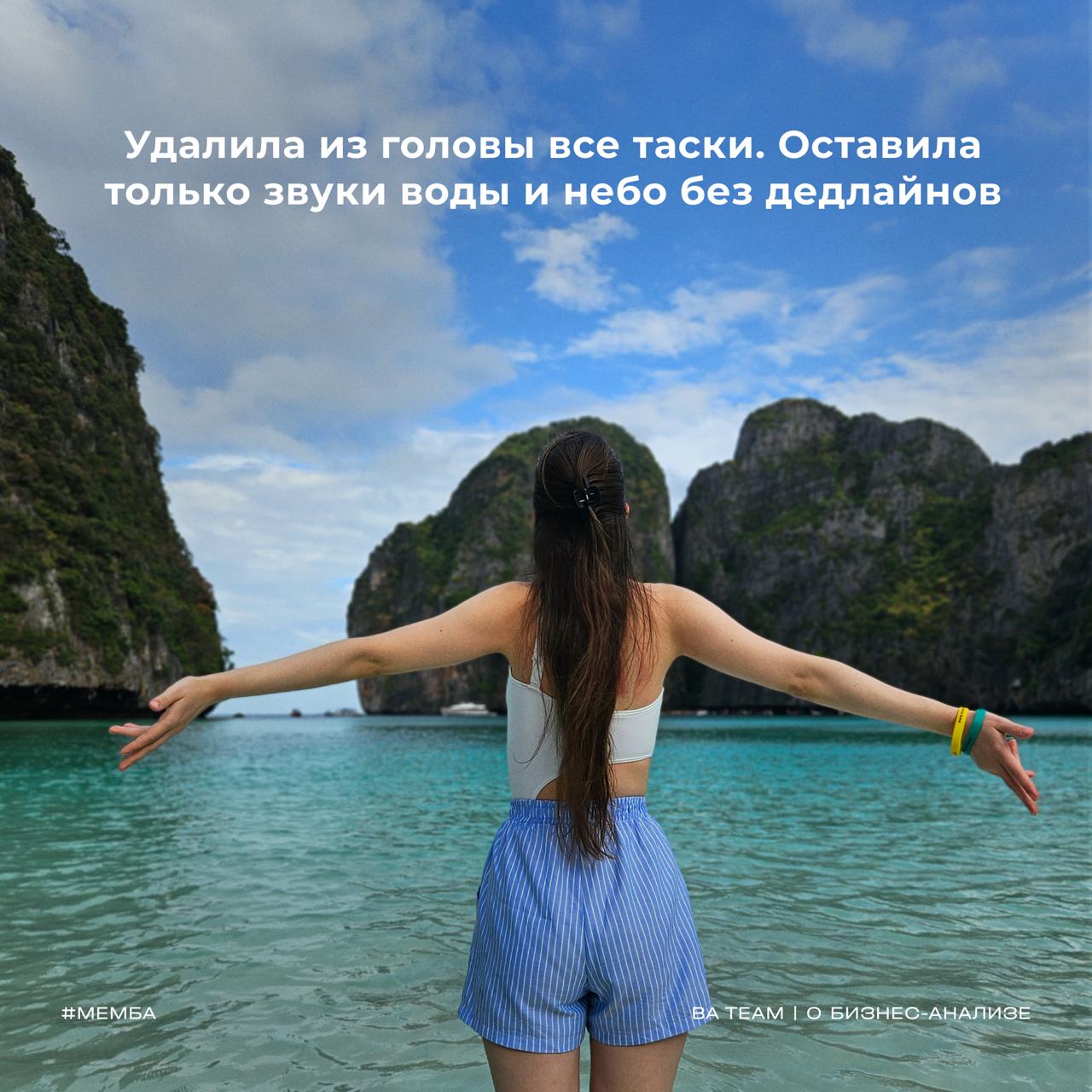 БА ушли заботиться о себе. Не беспокоить.
С Международным днем заботы о себе!
#мемБА
📈 BA Team | О бизнес-анализе
В этом посте были ссылки, но мы их удалили по правилам Сетки | Сетка — социальная сеть от hh.ru
