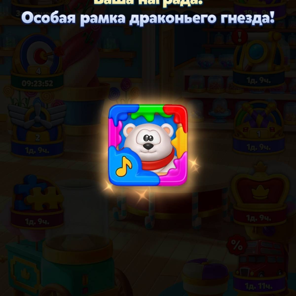 Аль Ой | Сетка — социальная сеть от hh.ru