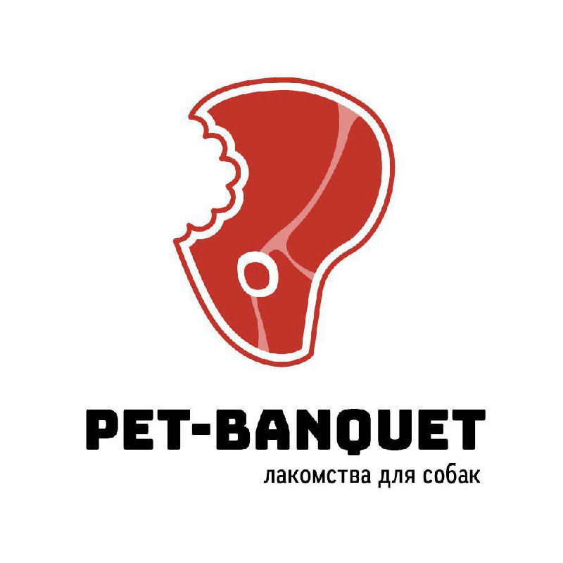 #Кейс #Лого
🐾Логотипы для "Pet-Banquet": какой понравился собачкам?
Привет, дизайнерыкк и любители хвостиков! Недавно делала логотипы для компании собачьих лакомств"Pet-Banquet" — и вот что получилось... | Сетка — социальная сеть от hh.ru