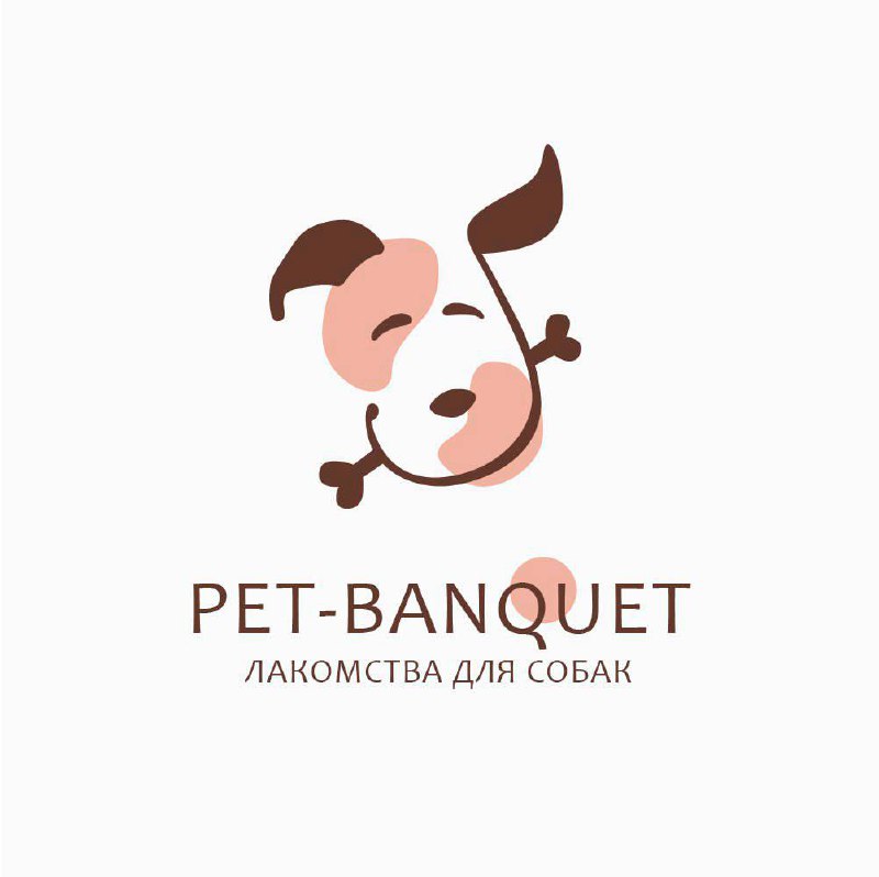 #Кейс #Лого
🐾Логотипы для "Pet-Banquet": какой понравился собачкам?
Привет, дизайнерыкк и любители хвостиков! Недавно делала логотипы для компании собачьих лакомств"Pet-Banquet" — и вот что получилось... | Сетка — социальная сеть от hh.ru