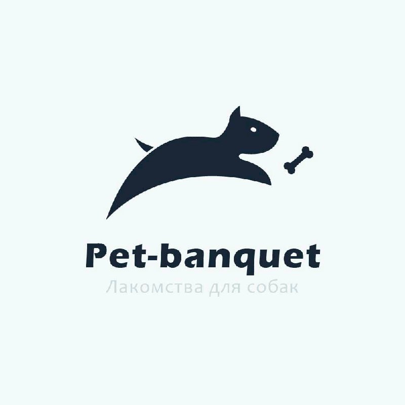 #Кейс #Лого
🐾Логотипы для "Pet-Banquet": какой понравился собачкам?
Привет, дизайнерыкк и любители хвостиков! Недавно делала логотипы для компании собачьих лакомств"Pet-Banquet" — и вот что получилось... | Сетка — социальная сеть от hh.ru
