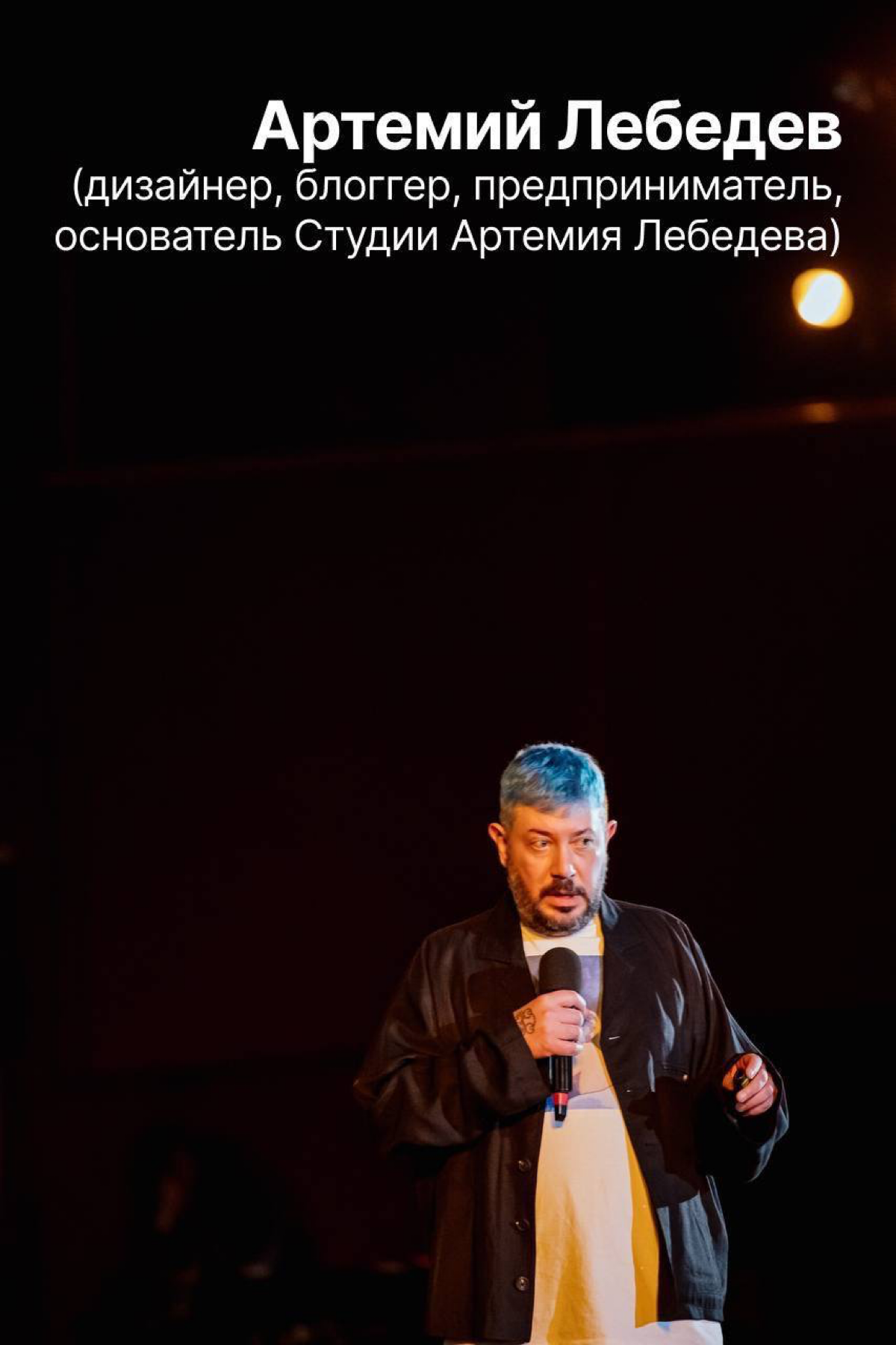 #lifeside | Сетка — социальная сеть от hh.ru