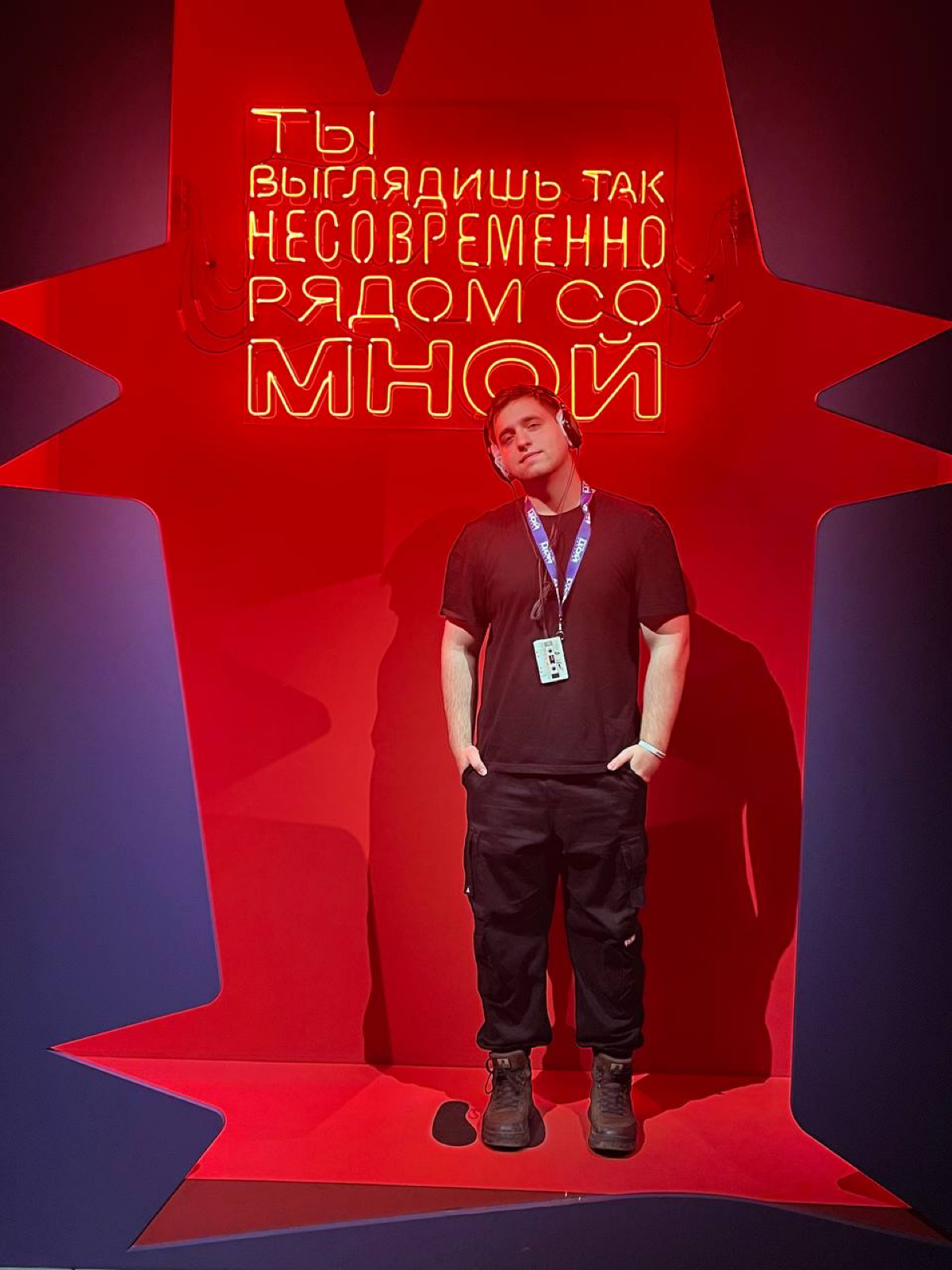 #lifeside | Сетка — социальная сеть от hh.ru