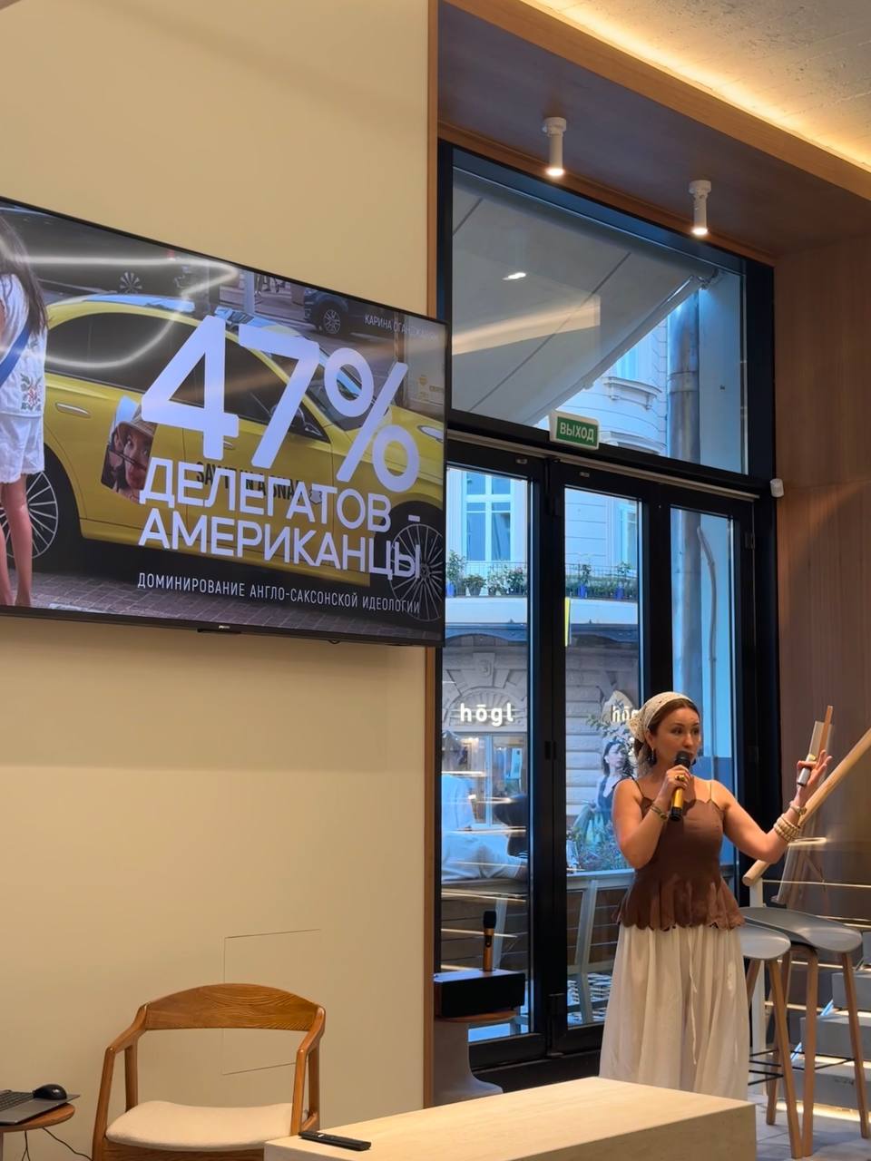 Мы сегодня в рамках заседания СМО Клуба в пространстве Абрау Дюрсо на Петровке слушали троих спикеров по результатам Cannes Lions 2025 | Сетка — социальная сеть от hh.ru