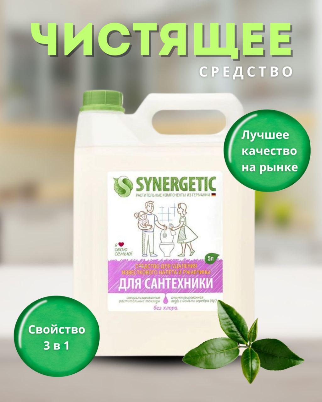 Давно не было инфографики, поэтому сегодня публикую именно ее😎❤️
Делитесь в комментариях, как вам оформление? Заказал бы такую себе? | Сетка — социальная сеть от hh.ru