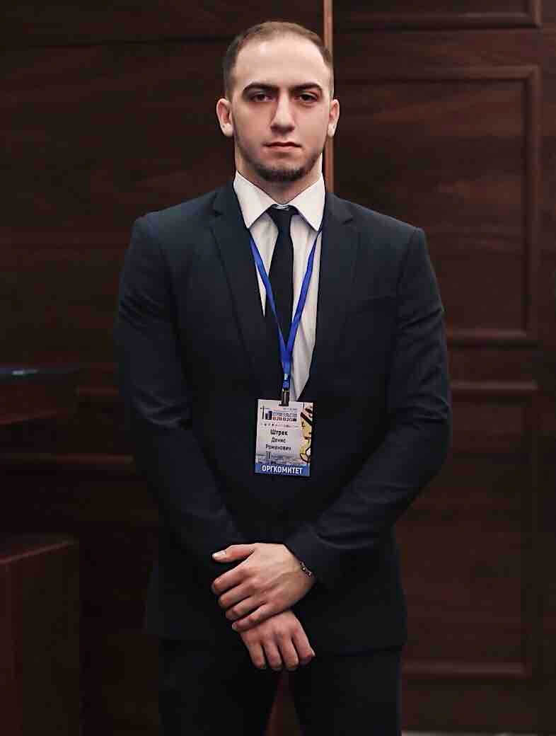 Денис Штрек | Сетка — социальная сеть от hh.ru