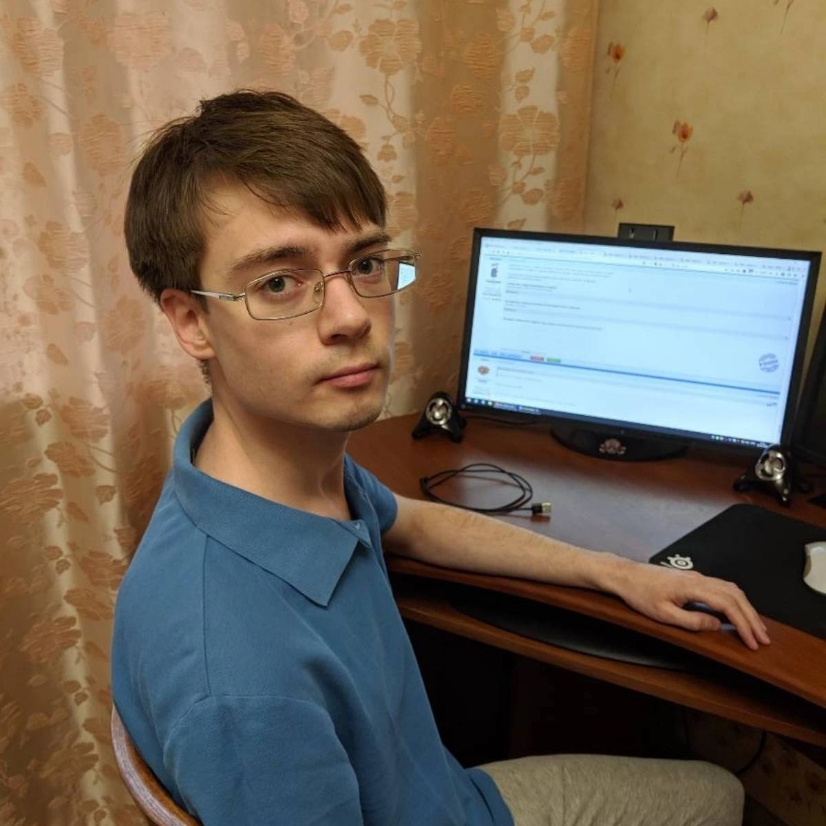 Network member avatar