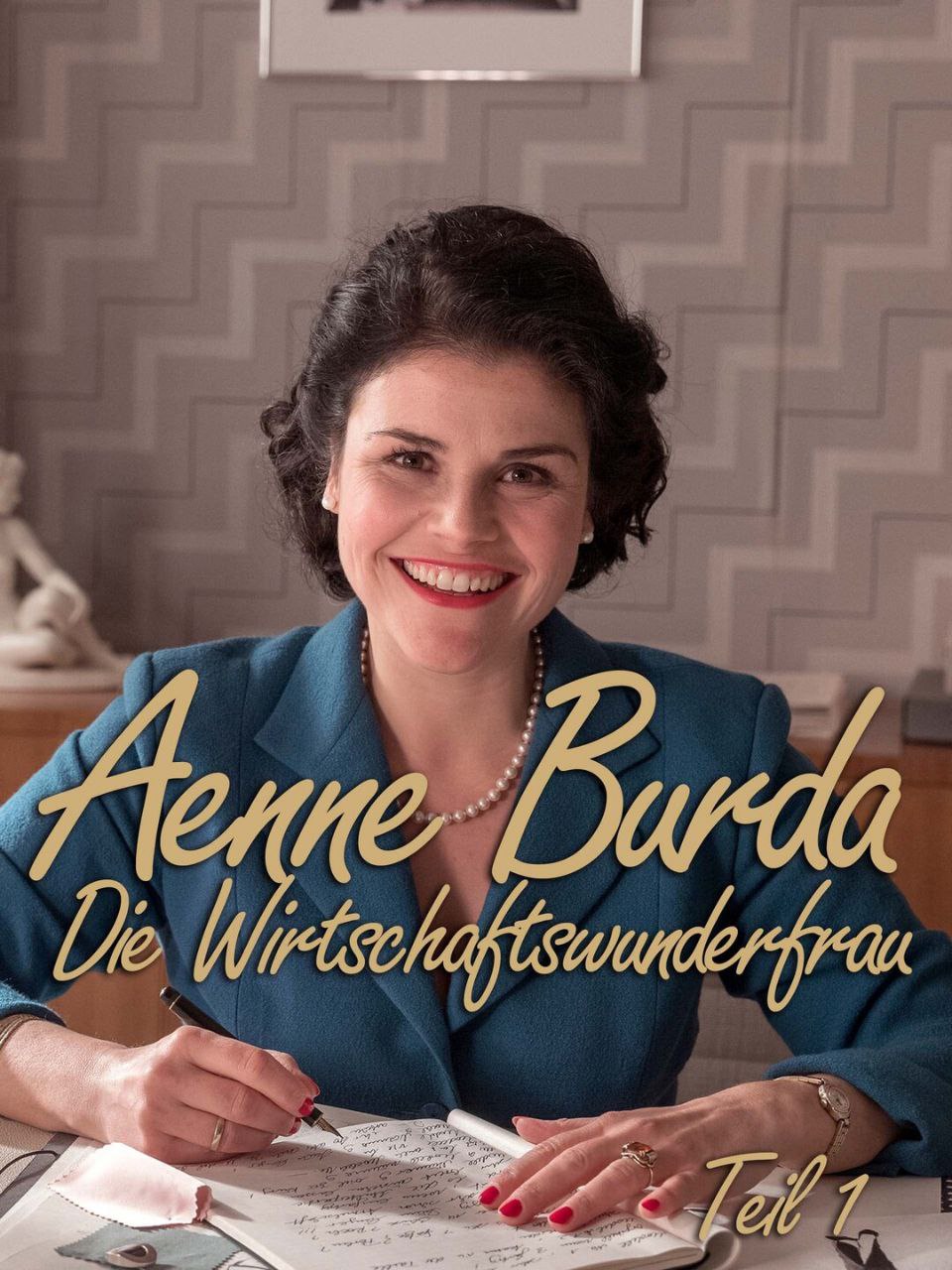 Сегодня посмотрела фильм "Авиатор" /2004г.  
И месяц назад смотрела фильм "Энне Бурда: История успеха" 2018г | Сетка — социальная сеть от hh.ru