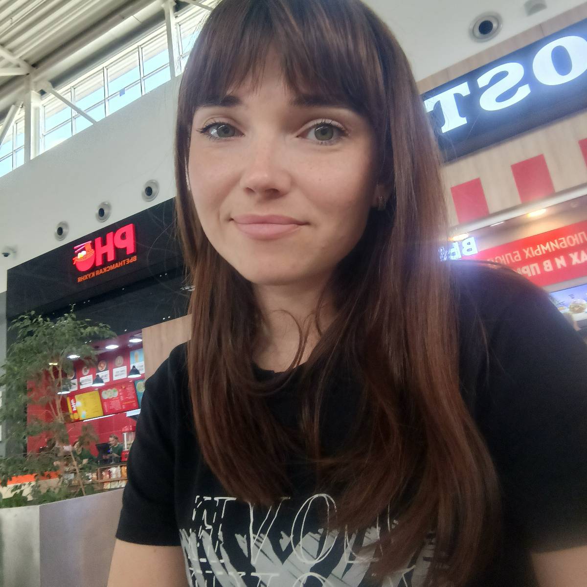 Виолетта Сафошкина