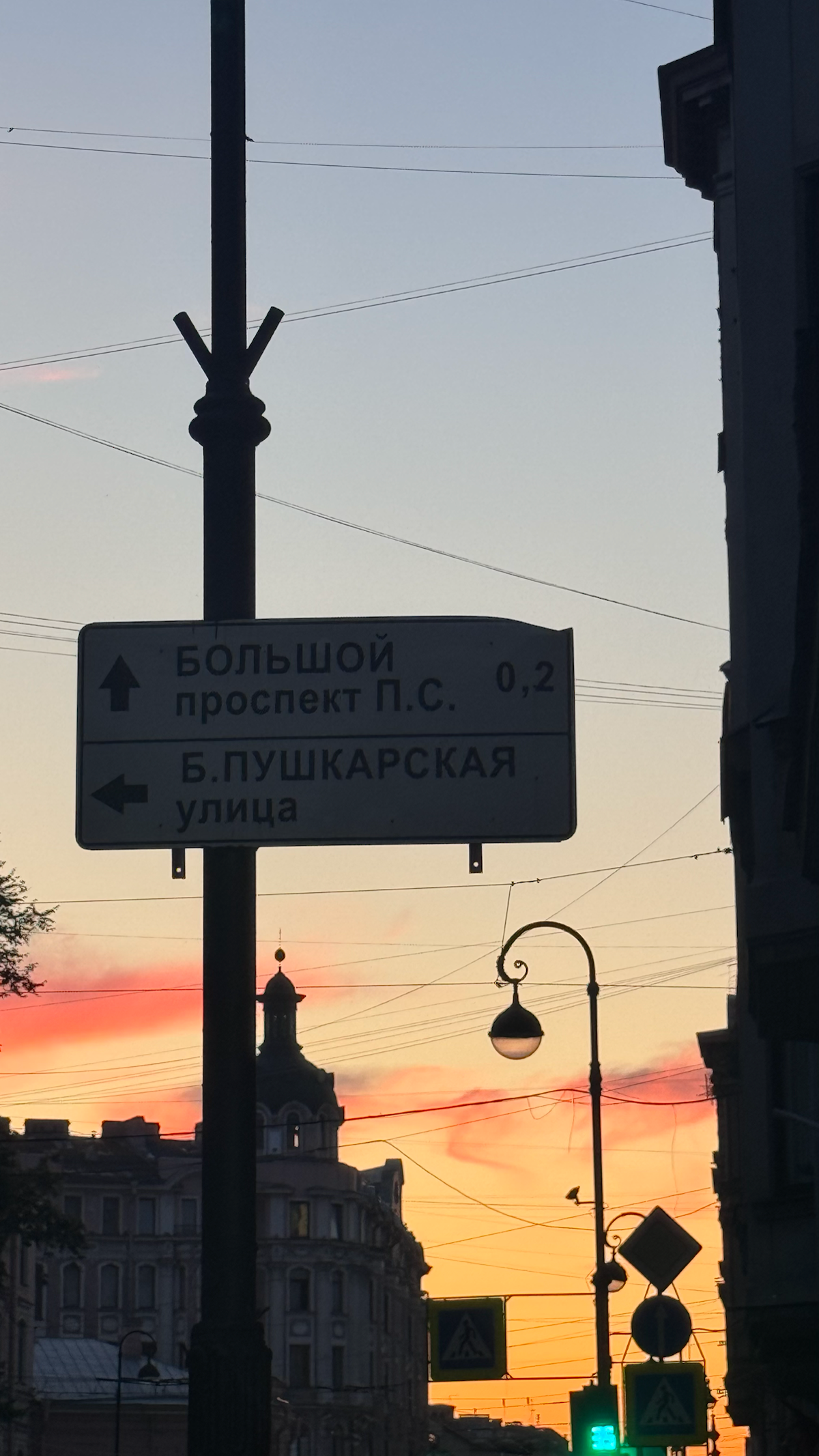 Просто вечерний Питер 🌅Красоты в ленту
Не всегда же только о «РОБОТе» говорить 😁 | Сетка — социальная сеть от hh.ru