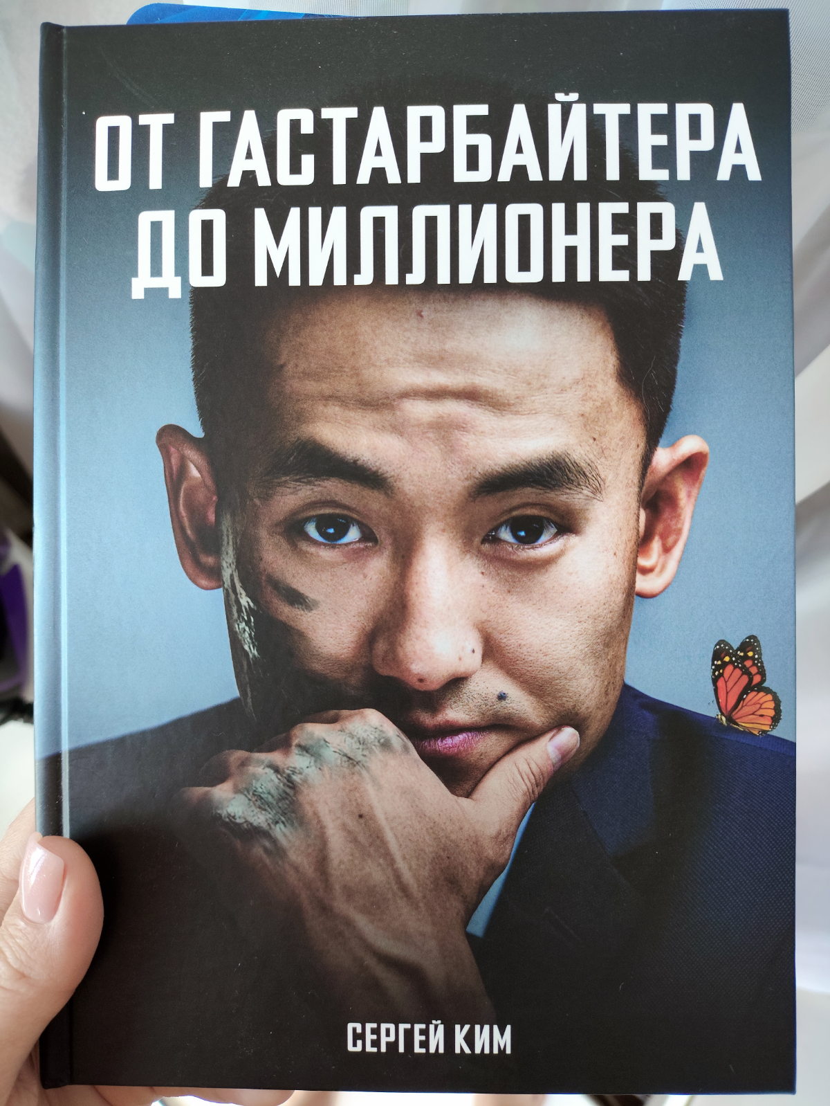 Первые два Бизнес апокалипсиса прошли успешно. В этот раз были не только кейсы, но и ответы на вопросы, а в качестве отвечающего спикера — Айдар Исмагилов 🔥 | Сетка — социальная сеть от hh.ru
